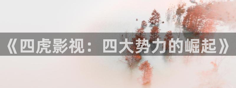 天天更新影院亚洲区