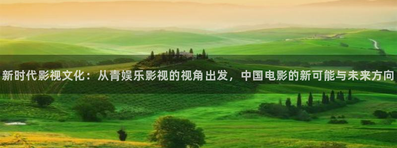 午夜影院天天看