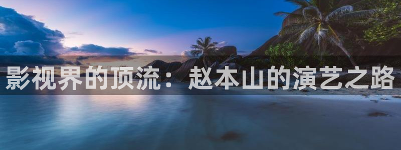 天天影院免费看电影