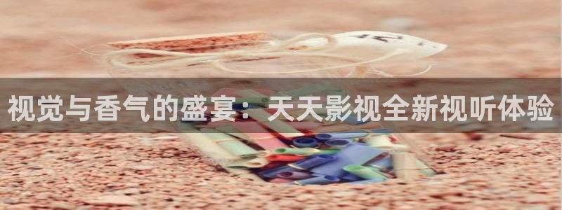 大陆5g影院天天爽