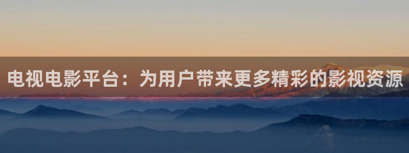 天天澡天天添天天摸97影院